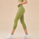 Yoga Women Pants Leggings Sportswear Solid High Waist Elastic Sports Trouser New