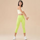Yoga Women Pants Leggings Sportswear Solid High Waist Elastic Sports Trouser New