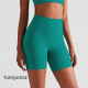 Summer Women Sport Shorts High Waist Pants Fitness Gym Sportswear Workout Attire