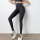 Women Yoga Sport Pants Fitness Gym High Waists Elastic Breathable Nylon Leggings