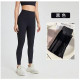 Yoga Sports Women Pants Leggings Fitness Workout High Waist Ankle Length Trouser