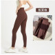 Yoga Sports Women Pants Leggings Fitness Workout High Waist Ankle Length Trouser