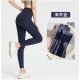 Yoga Sports Women Pants Leggings Fitness Workout High Waist Ankle Length Trouser