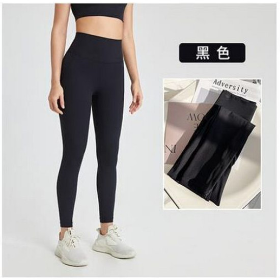 Yoga Sports Women Pants Leggings Fitness Workout High Waist Ankle Length Trouser