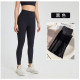 Yoga Sports Women Pants Leggings Fitness Workout High Waist Ankle Length Trouser