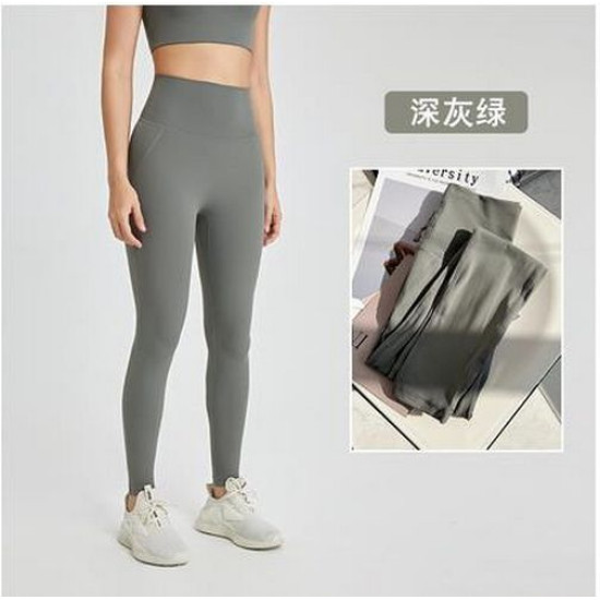 Yoga Sports Women Pants Leggings Fitness Workout High Waist Ankle Length Trouser