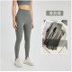 Yoga Sports Women Pants Leggings Fitness Workout High Waist Ankle Length Trouser