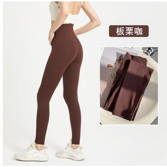 Yoga Sports Women Pants Leggings Fitness Workout High Waist Ankle Length Trouser