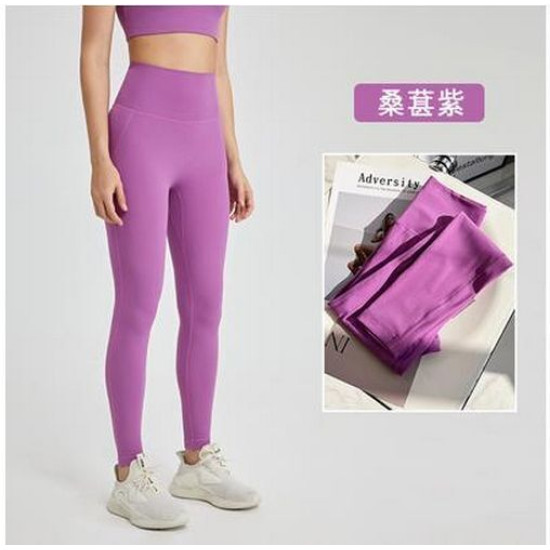 Yoga Sports Women Pants Leggings Fitness Workout High Waist Ankle Length Trouser