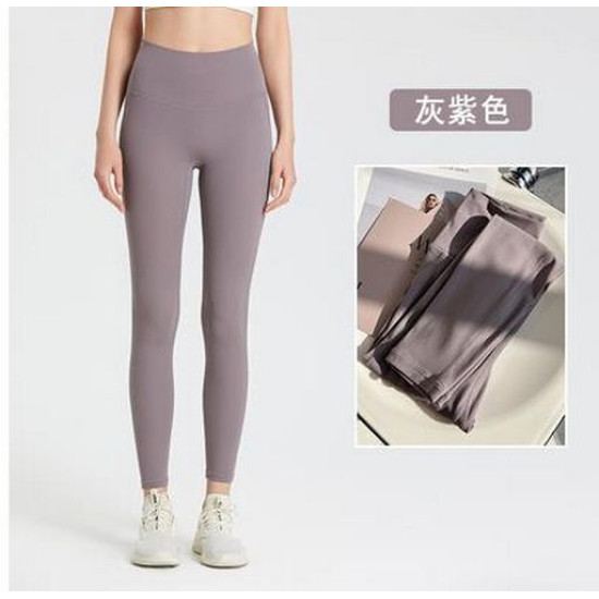 Yoga Sports Women Pants Leggings Fitness Workout High Waist Ankle Length Trouser