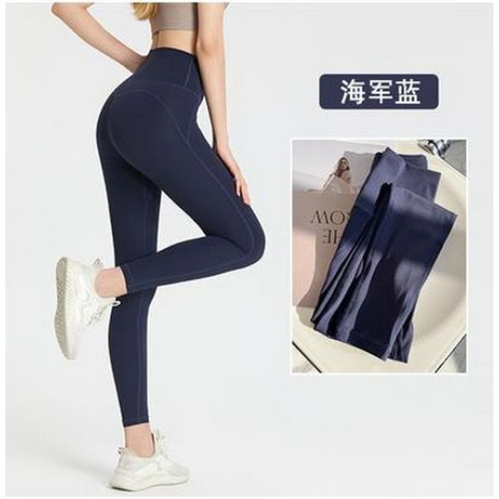 Yoga Sports Women Pants Leggings Fitness Workout High Waist Ankle Length Trouser
