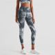 Women Sports Yoga Pants Leggings Gym Workout Tie Dyed Full Length High Waist New