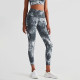 Women Sports Yoga Pants Leggings Gym Workout Tie Dyed Full Length High Waist New