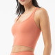 Sports Women Yoga Bra Fitness Gym Vest Double Layer Support Nylon Sportswear Top
