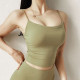 Women Sports Bra Sleeveless Nylon Summer Tops Elastic Double Layer Underwear New