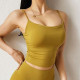 Women Sports Bra Sleeveless Nylon Summer Tops Elastic Double Layer Underwear New