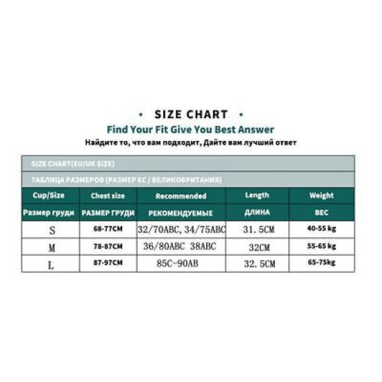 Women Seamless Bra Tube Y Straps Wireless Brassiere Sports Tank Top Solid Padded