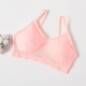 Seamless Women Bra Push Up Lingerie Sports Crop Tops Bralette Solid Wireless New