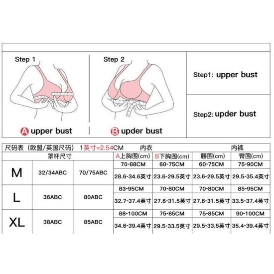 Seamless Women Bras Panties Set Underwear Mesh Hollow Out Wire Free Solid Undies