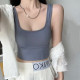 Padded Sports Women Bra Seamless Underwear Camisole Removable Pad Crop Top Solid