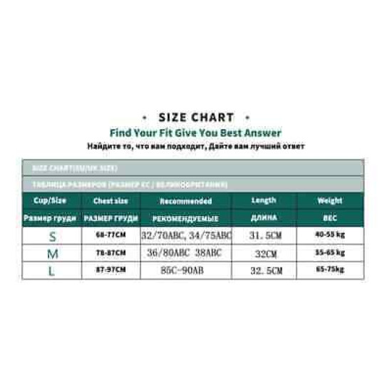 Seamless Women Bra Panties Set High Waist Brief Deep V Bralette Ribbed Brassiere