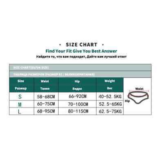 Seamless Women Bra Panties Set High Waist Brief Deep V Bralette Ribbed Brassiere