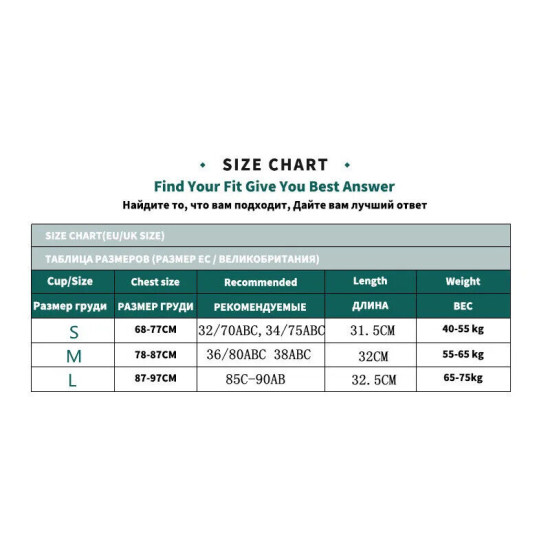 Seamless Women Bra Panties Set High Waist Brief Deep V Bralette Ribbed Brassiere