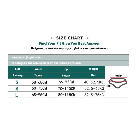 Seamless Women Bra Panties Set High Waist Brief Deep V Bralette Ribbed Brassiere